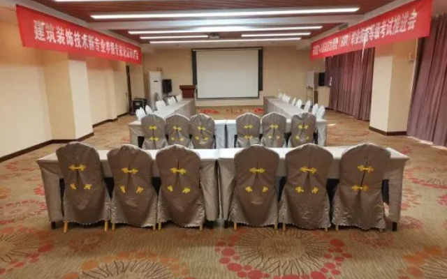 litianbojueshijiahotel – Business – Hefei