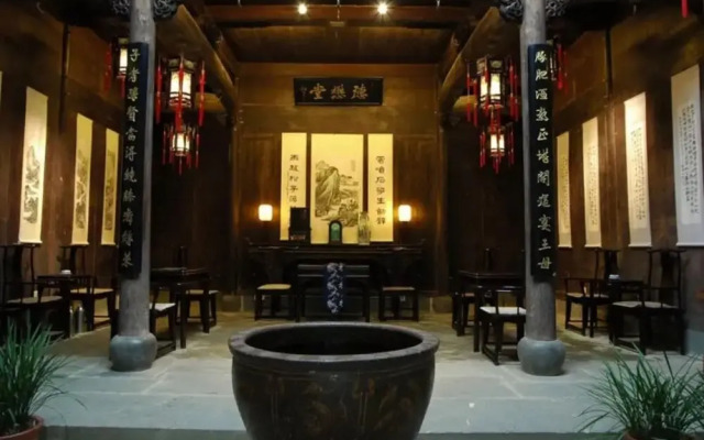Huangshan Demaotang Hotel