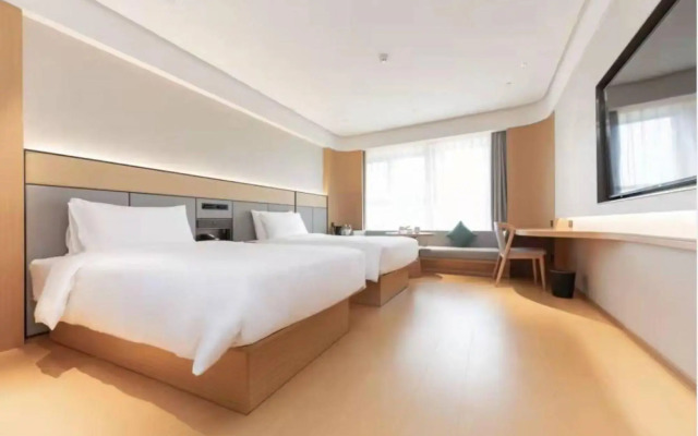 Ji Hotel Shuyang Yingbin Boulevard