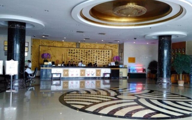 Linghai Hotel