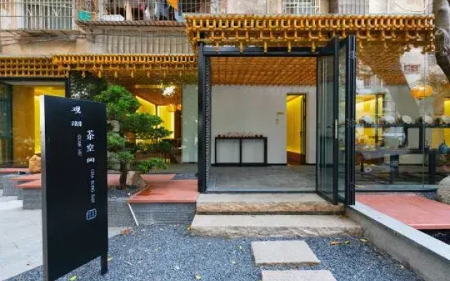 Yingxiu Huaying Guesthouse