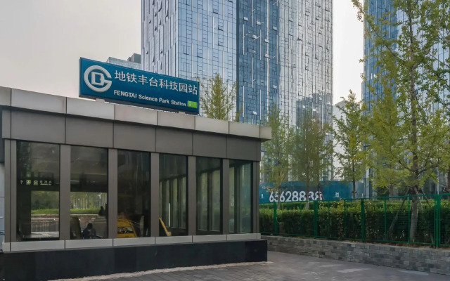 Orange Hotel (Beijing ABP)
