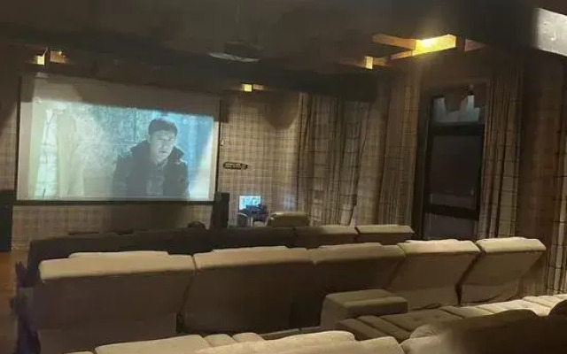 Qiushui Yiren Hostel