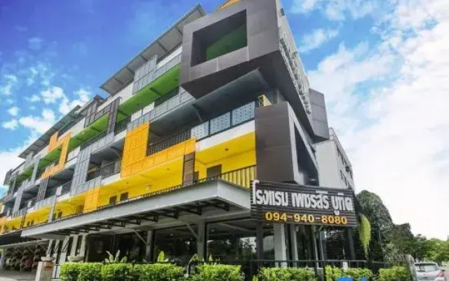 Petchsiri Boutique Room