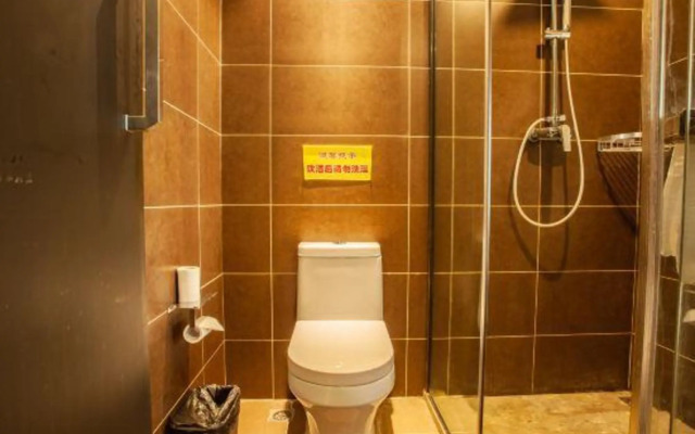 Lanshanyue Hotel
