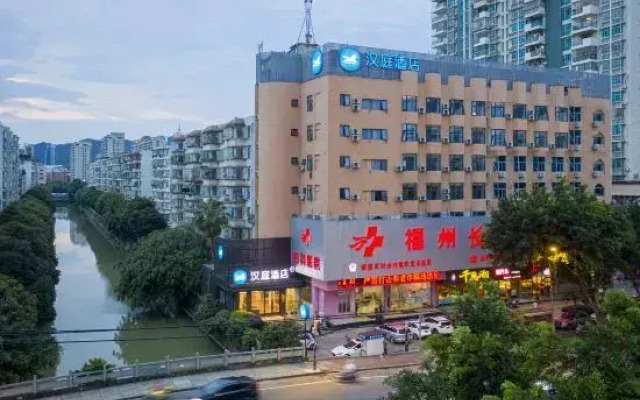 HanTing Hotel (Fuzhou Changle Shiyang Subway)