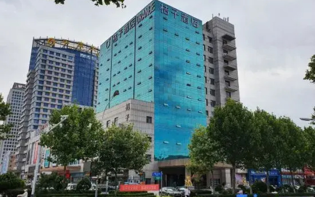 Orange Hotel (Wendeng Kunyu Road Liqun Branch)