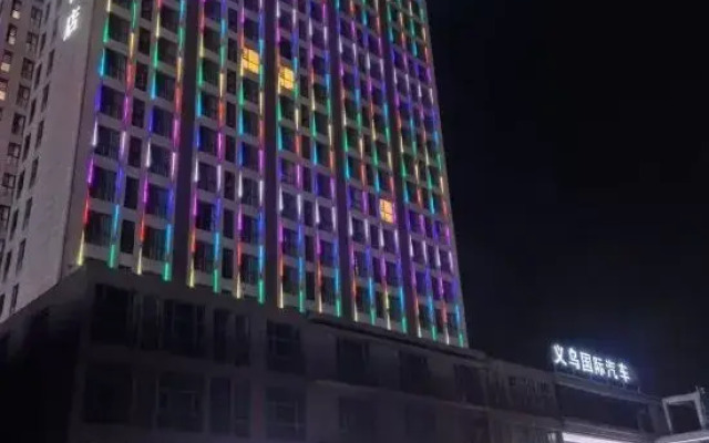 Zhangjiajie Rezen One S Hotel