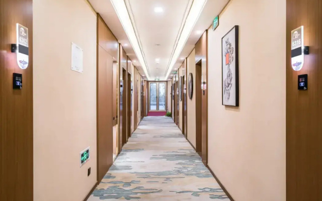 Chonpines Hotel (Beijing Wangfujing Nanluoguxiang Store)