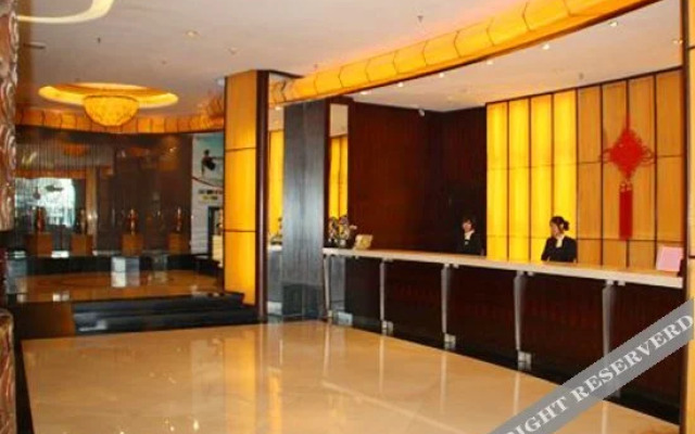 Qiaoxiang International Hotel