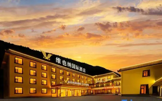 Vienna International Hotel