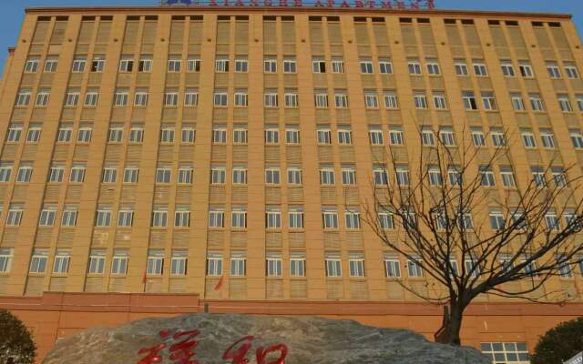 Xianghe Apartment Hotel
