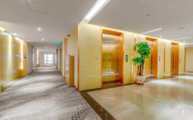 Lavande Hotels Xining Xigang