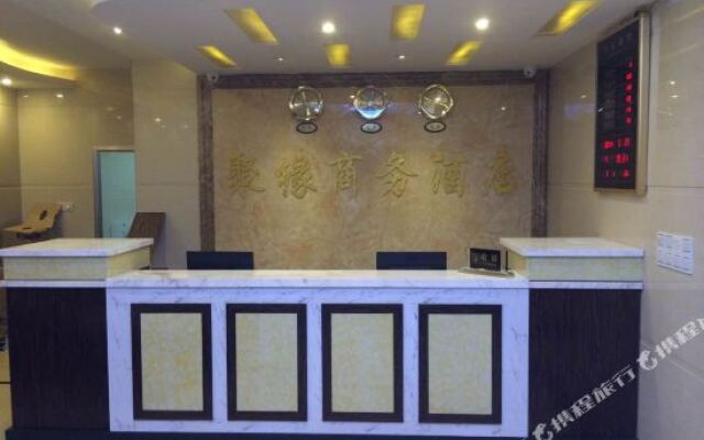 Juyuan Business Hotel