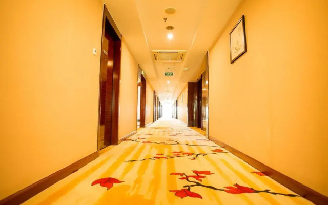 Xinyue Business Hotel