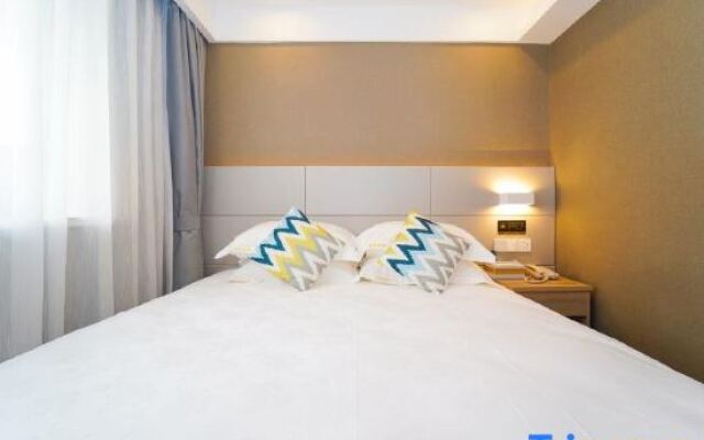 Yixin Hotel (Shanghai Lujiazui New International Expo Center)