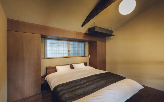 Sabino House Kyoto