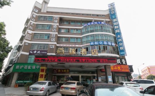 Yi Wu Bai Rui Hotel