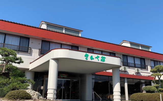 Sanbe Onsen Kokuminshukusha Sanbeso