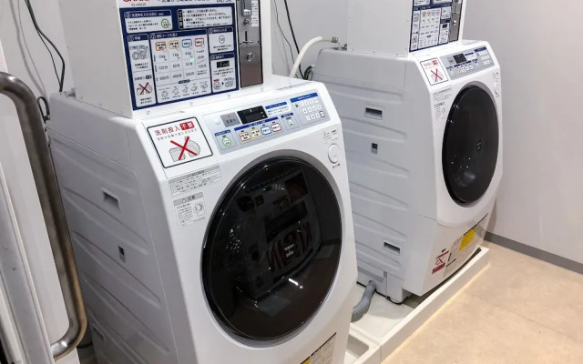 Four Points Flex by Sheraton Morioka