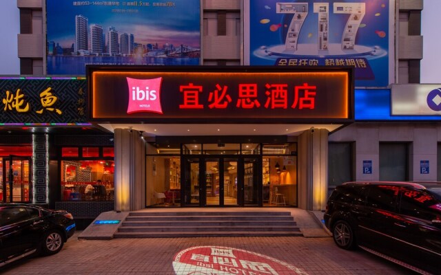 Nanfang Junyue Business Hotel