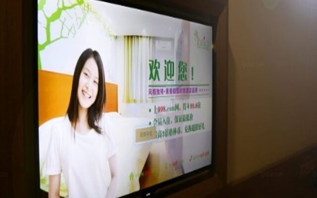 Vatica HeNan LuoYang Wangcheng Park Hotel
