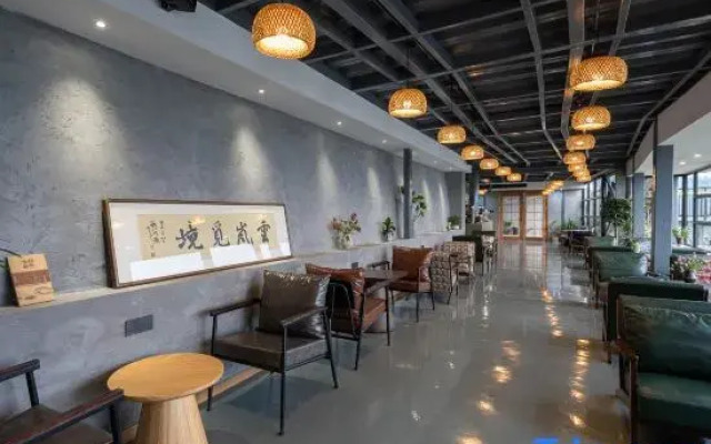 Yunlan Mijing Homestay (Xiayanbei Branch)