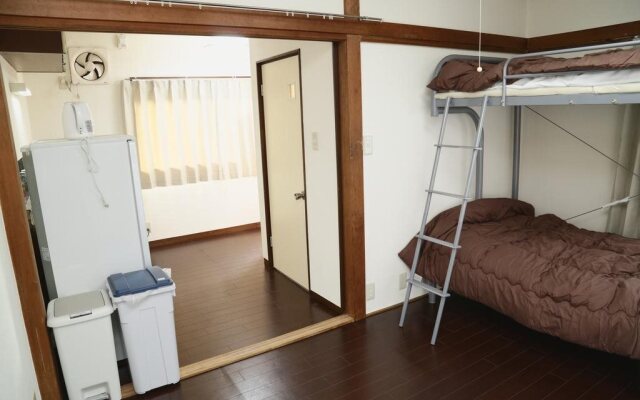 Akatsuka International Guest House - Hostel