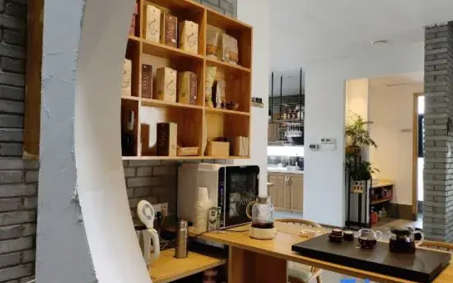 Yiming Book House Leisure & Vacation Homestay (JiaXian guangkuotiandi store)