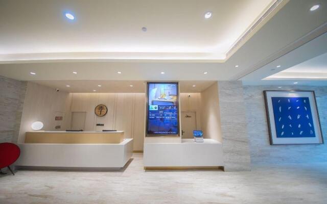 Ji Hotel (Nanjing Confucius Temple Metro Station)