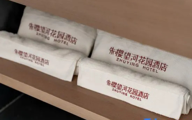 Zhuying Wanghe Garden Hotel (Luoyang Luoyi Ancient City Li Jing Gate Cross Street Branch） – Guest Rooms – Luoyang