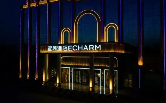 Yishang Hotel (Zhangye West Railway Station Bell and Drum Tower)
