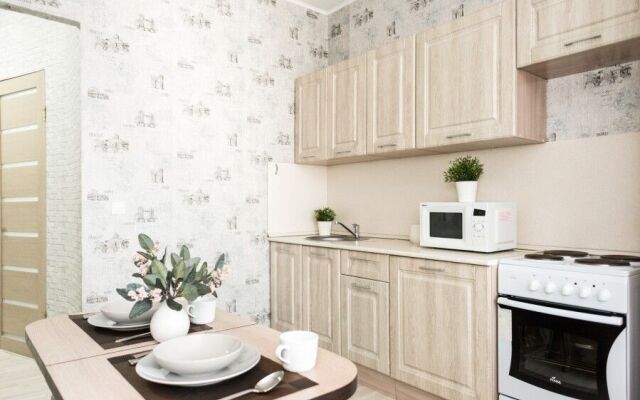 Apart House on Belinskogo str., 177a/3