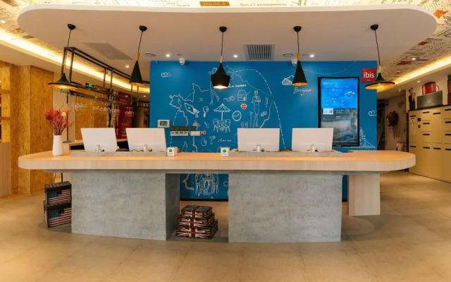 Ibis Taiyuan Qinxian Street Hotel