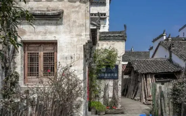 Floral Hotel Leisurely Life Wuyuan