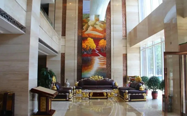 Hai Hua International Hotel
