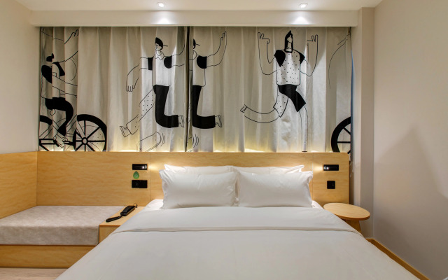 Hi Inn Hotel (Taiyuan Zoo)
