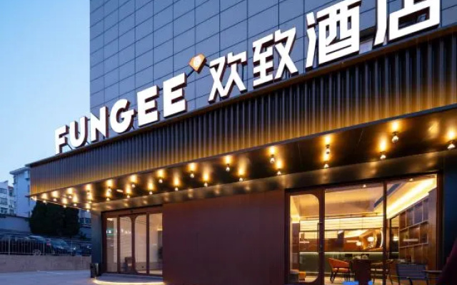 FUNGEE Hotel (Weihai Municipal Government, WEGO Mall, Weihai) — 4-star hotel in Weihai