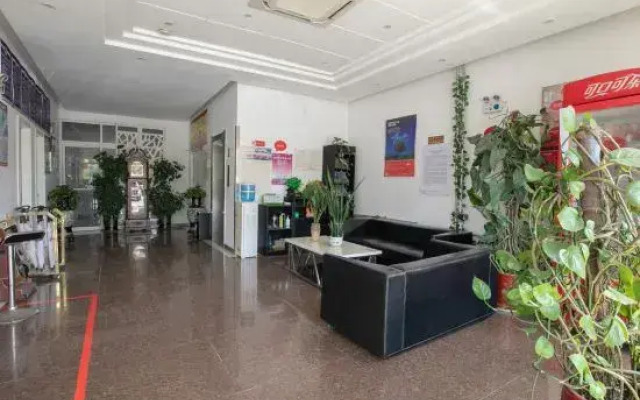 Thank You in Yantai South High Speed Railway Station