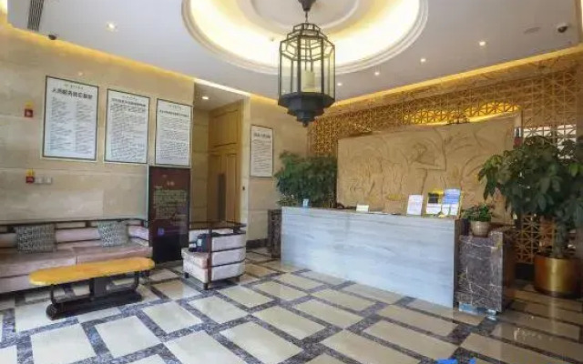Kingworld Hotel Gui'an