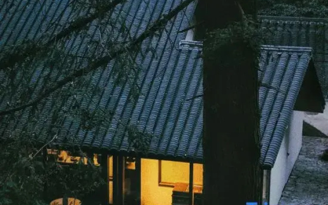 Hengshan Academy
