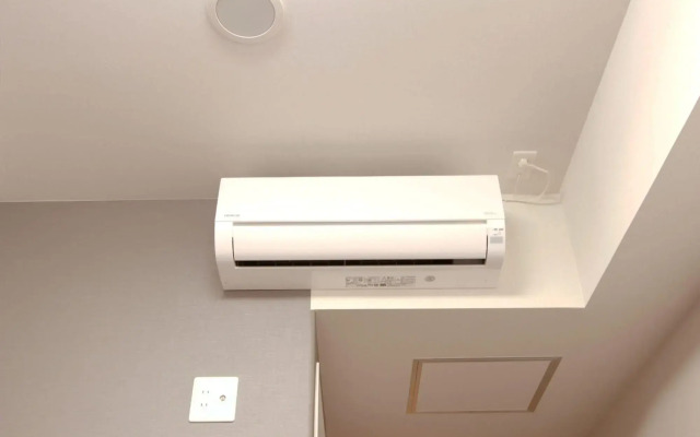 Arigato Stay Kanazawa