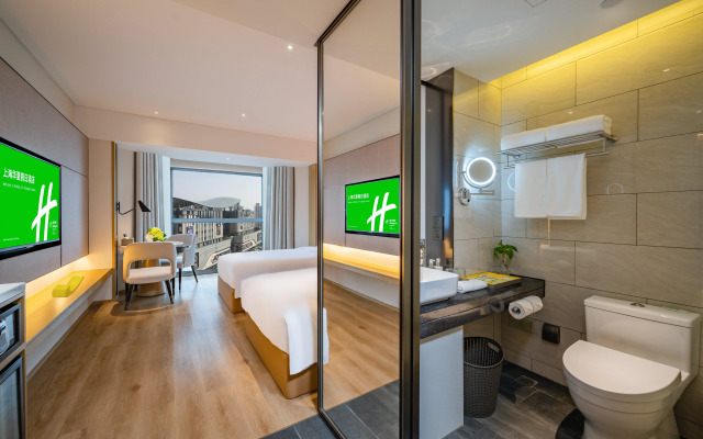 Holiday Inn Shanghai Huaxia