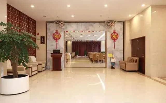 Changzhou Mingdu Hoki International Hotel
