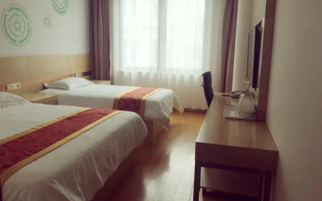 GreenTree Inn (Beijing Qianmen)