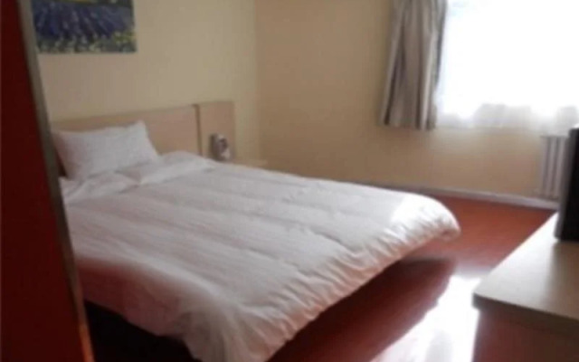 Hanting Hotel Lanzhou Qingyang Road