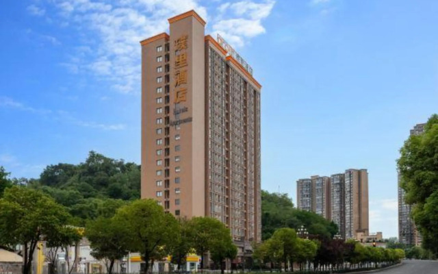 Prolit Dazhou Hotel