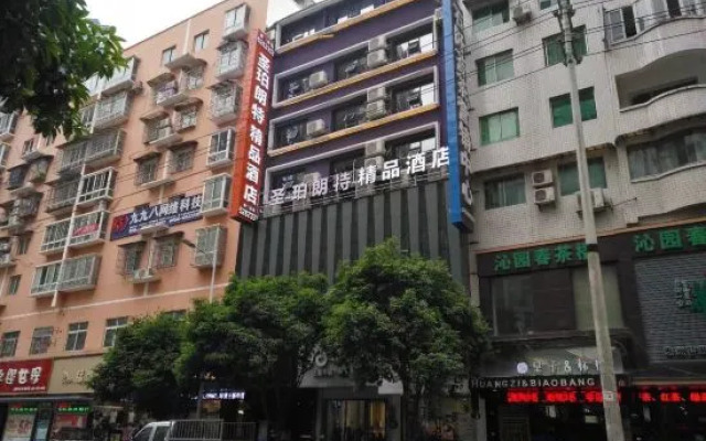 Shengbo Langte Boutique Hotel