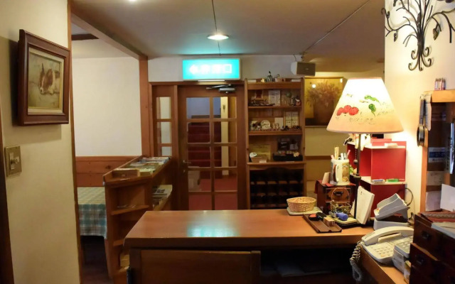 Inn of Amigos Yasuda Pension