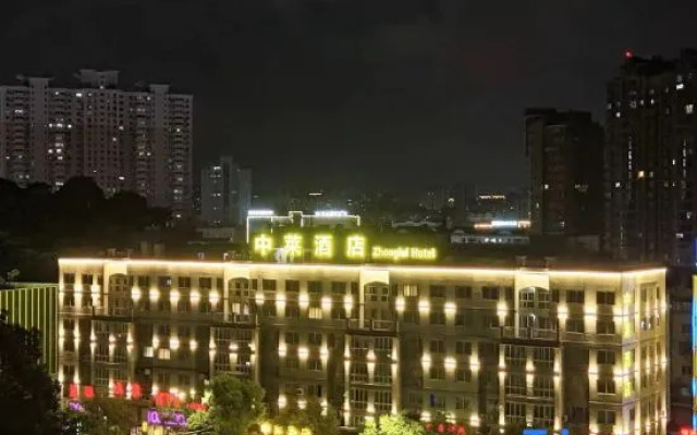 Ruian Zhonglai Hotel